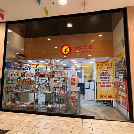 Logo da loja studio kin kin